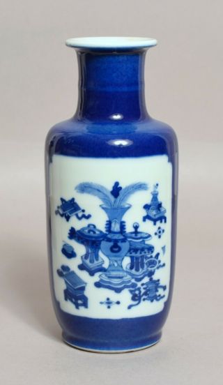 Chinese Antique Kangxi Period Powder Blue Rouleau Vase