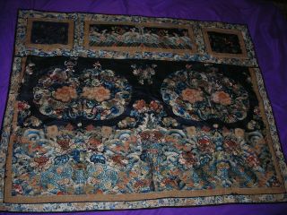 Antique Qing Blind Stitch Chinese Silk Embroidery Textile Tapestry 42x52