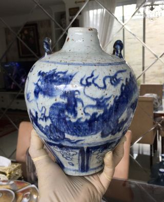 Small Antique Chinese Ming Blue & White Porcelain Meiping Vase Dragon Motif