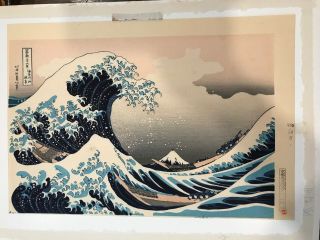 Antique Hokusai “the Great Wave Off Kanagawa” Woodblock Wah Cheong Art Gallery