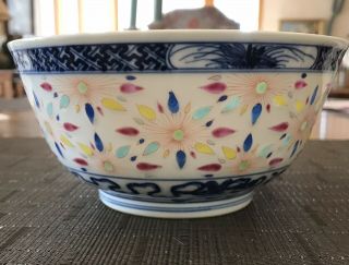 Antique Chinese Bowl Guangxu Mark Blue & White Dragon Colored Rice Eyes