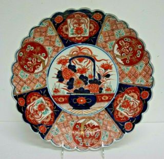 Large Antique Japanese Imari Porcelain Charger Plate W/ Scalloped Edge 13.  5 "