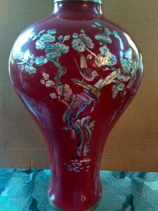 Rare Antique Chinese Bronze Metal Inlaid Mother Of Pearl Abalone Red Vase