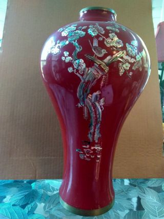 Rare Antique Chinese Bronze Metal Inlaid Mother Of Pearl Abalone Red Vase 2