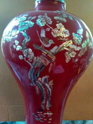 Rare Antique Chinese Bronze Metal Inlaid Mother Of Pearl Abalone Red Vase 3