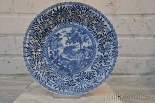 A Blue And White Kangxi Plate