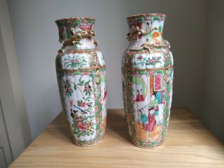 Antique 19th Century Chinese Canton Polychrome Porcelain Vase