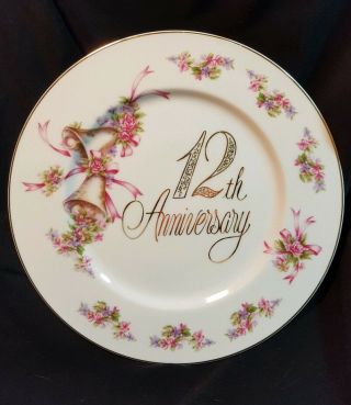 Vintage 12th Anniversary Plate Norcrest Fine China An212 Hand Crafted In Japan