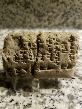 Mesopotamian Cuneiform Clay Tablet Old Babylonian Period,  2000 To 1600 Bce.