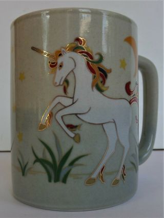 Vtg Ceramic Unicorn Mug By Otagiri - Rainbow/moon/stars/metallic Gold - Japan