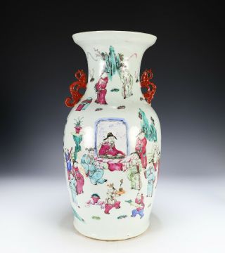 Large Antique Chinese Famille Rose Porcelain Vase With Figures