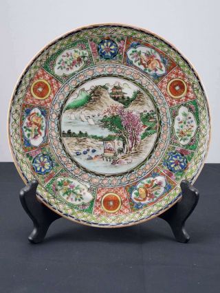Antique 19th C.  Chinese Rose Medallion Plate With Scenic Landscape,  8 1/2 "