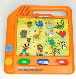 Vintage Texas Instruments Disney Touch & Discover,  Activity Cards 2