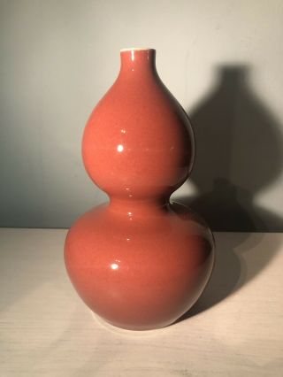 Antique Chinese Double Gourd Red Glazed Vase With 6 Character Mark
