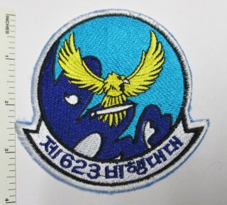 Rok Korean Naval Aviation Squadron 623 Patch Vintage Korea Navy
