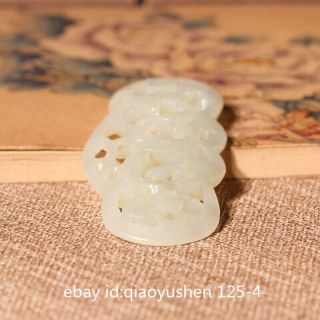 Chinese Hetian Bluish White Jade Hand Carved Flower Bird Hollow Out Pendant喜上眉梢 2