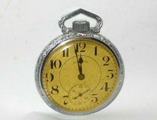 Antique 1923 Illinois A.  Lincoln 16s 21 Jewel Railroad Grade Pocket Watch,  Runs