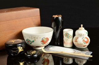 A1841: Japanese Wooden Tea Ceremony Box Chabako Bowl Spoon Tea Caddy