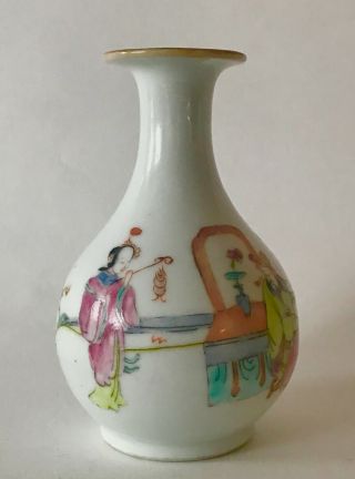 Antique Vintage Chinese Famille Rose Porcelain 
