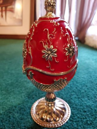 Vintage 2002 Music Box Wallace Silversmiths Gold & Silver Plated Nativity Egg