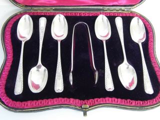 A STUNNING ANTIQUE VICTORIAN CASED STERLING SILVER SPOONS & TONGS - London 1898 2