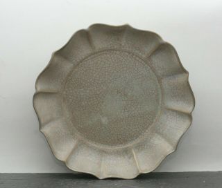 Antique Chinese Ge Yao哥窑 Crackle Glaze Porcelain Chrysanthemum Deep Plate C1800s