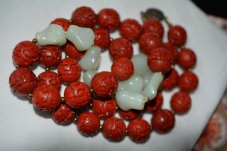 Vintage Chinese Carved Cinnabar & Jade Knotted Bead Necklace