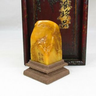 D576: Chinese Seal Of Yellowish Stone With Very Good Sculpture And Dedicated Box