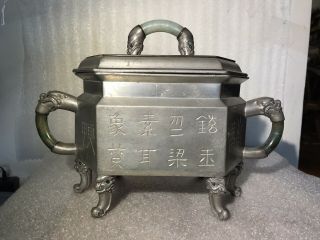Fine & Rare Antique Chinese Pewter Urn W/ Lid & Jade Handles Calligraphy Marked