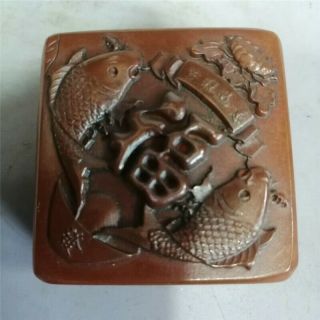 Collect Chinese Natural Shoushan Stone Hand - Carved Fish Word Seal Signet Stamp