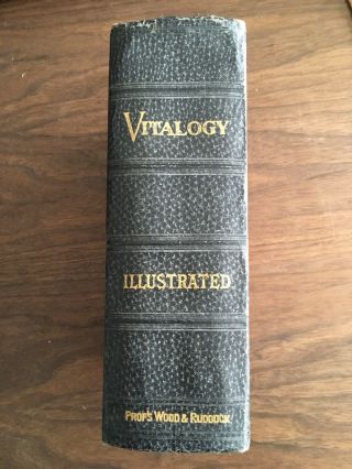 Antique Book VITALOGY 1927 E.  H.  Ruddock An Encyclopedia of Health and Home 2