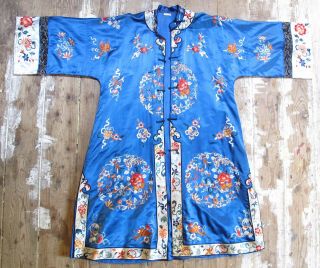 Vintage Chinese Embroidered Silk Robe W/ Floral Roundels,  Bats & Other Symbols