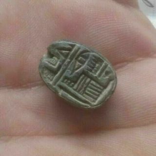 Egyptian Scarab With Certificate Of Authenticity.