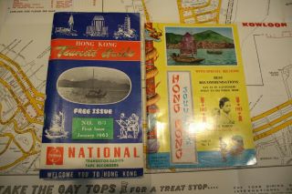 Vintage 1963 Hong Kong Tourist Brochure Guidebook Map 3