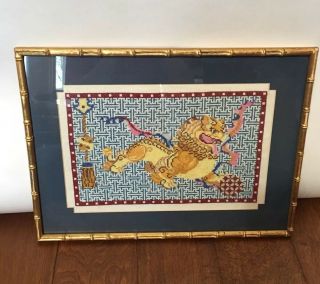 Vintage Asian Lion Art Completed Cross Stitch Picture Professionally Framed 19 "