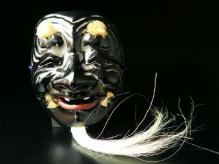 Japanese Handmade Okina Mask Noh Kyougen Kagura Demon Mask Bugaku