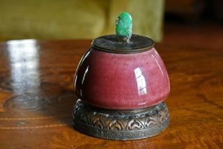 Antique Chinese Peachbloom Glazed Scholars Brush Washer W/ Mounts & Jade Finial
