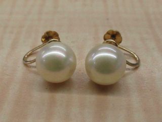 14k Yellow Gold Jewelry Vintage Screw - Back Earrings Large Pearls