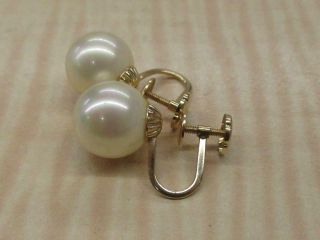14k Yellow Gold Jewelry Vintage Screw - Back Earrings Large Pearls 2