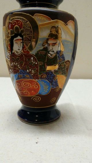 Vtg Moriage Satsuma Japan Gold Gilt Vase W/ Cobalt Blue - Hand Painted Dragonware