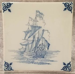 Vintage Blue Tile Trivet W/ Sailing Ship (possibly Dutch)
