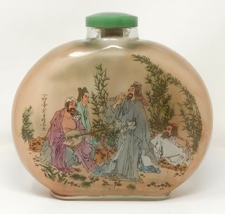 Vintage/antique Large 10.  75 " Tall Reverse Hand Painted Snuff Bottle