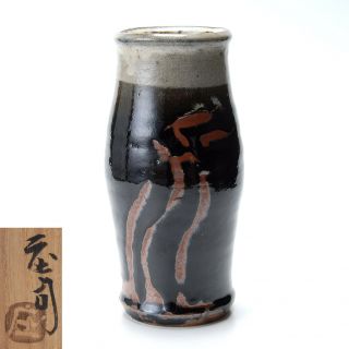 Eb274 Japanese Mashiko Ware Ceramic Vase W/ Signed Box By Shoji Hamada