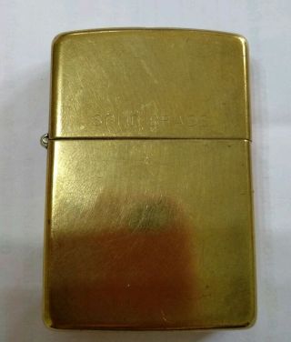 Zippo Solid Brass Lighter D X 1994
