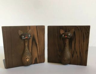 Vintage Wooden Cat Bookends Carved Wood Mid Century