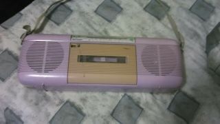 Vintage Lavender Sharp Qt - 50 Stereo Radio Cassette Recorder Stranger Things
