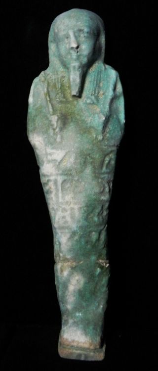 Zurqieh - As7931 - Ancient Egypt.  Large Inscribed Faience Ushabti.  600 - 300 B.  C