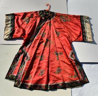Antique Chinese Embroidered Silk Robe Depicting Flowers,  Court Ladies Embroidery