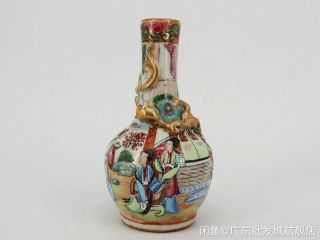 Chinese Old Famille Rose Characters Pattern Carved Gilt Dragon Porcelain Vase