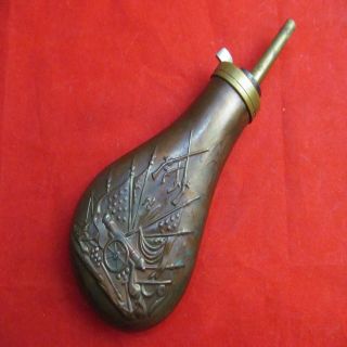 Copper And Brass Powder Flask - Cannon Muskets And Flags Scene On Front